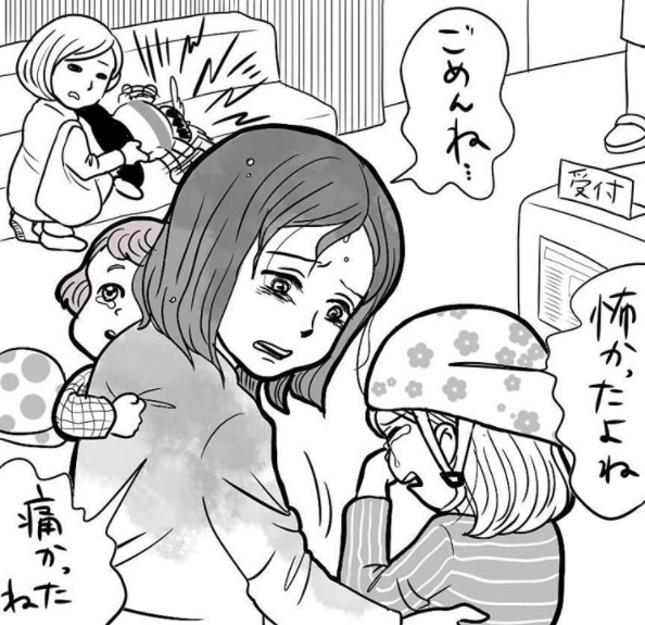 【母だって人間だ】母と娘ふたりに起きたアクシデントに考えさせられる / インスタグラムに投稿された漫画が話題に